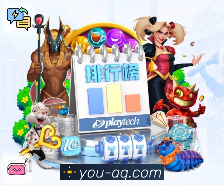 meta分析